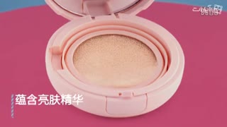 پارک شین هه (تبلیغ )