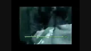 موزیک ویدئو "ما هرگز تسلیم نخواهیم شد" (We Will Not Go Down) با زیرنویس فارسی