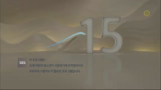 سریال پینوکیو قسمت دوم(کامل)