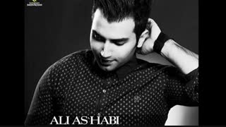 آهنگ جدید علی اصحابی - مهمانی خدا