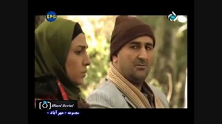 مهریه، زنان دانا و مردان احمق ایرانی