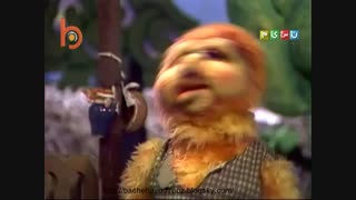 السون و ولسون+دون دون--قسمت دوم