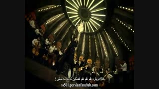 موزیک ویدئوی Not Alone جونگ مین * SS501