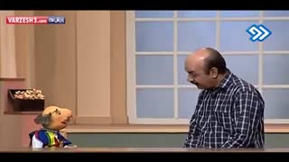 همساده و ورزش