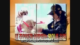 دابل اس501 در برنامه ممنون که بزرگم کردی.قسمت چهارم پارت 1 * SS501