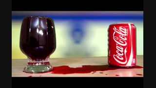 لطفا کولا ننوشید