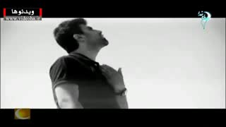 تیتراژ ماه عسل ۹۳ با صدای مرتضی پاشایی