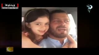 تیتراژ ابتدایی ماه عسل ۹۴ با صدای امیر علی بهادری