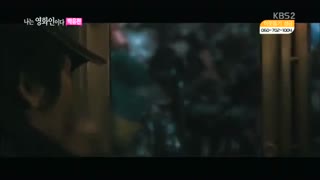 مصاحبه با پارک یوچون