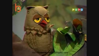 ابرو ماه و خورشید