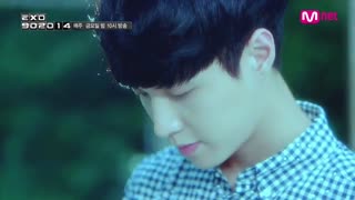 (EXO 90  (LAY