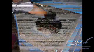 آزمایش درجه نفوذ پذیری قیر