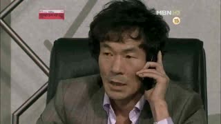 سریال vampire idol قسمت اول پارت 2