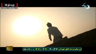 تیتراژ پایانی ماه عسل ۹۴ با صدای احسان خواجه امیری