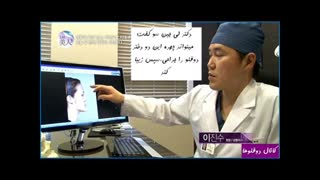 یه عمل زیبایی عجیب تو کره جنوبی