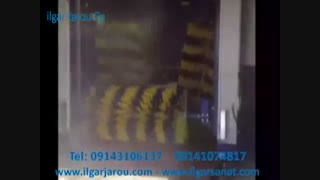 فروش اقساطی کارواش اتوماتیک ، فروش لیزینگی کارواش اتوماتیک ،