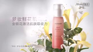 تبلیغ(پارک شین هه)......اگه کامنت ولایک نکنی میرم ازنماشا