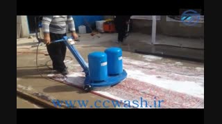 دستگاه قالیشویی ، فروش دستگاه قالیشویی ، ماشین آلات قالیشویی ، پالیشر فرش