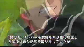 تریلر انیمه New prince of  tennis VS genius 10