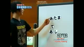 مینی گیم دابل اس