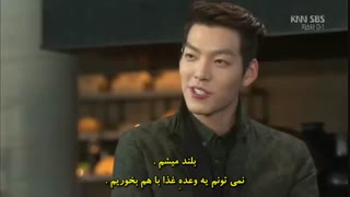 سریال وارثان قسمت 11 پارت 2 با زیرنویس فارسی ♥The Heirs♥