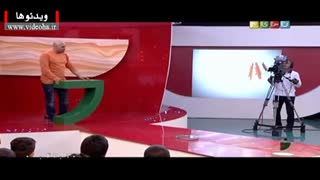 استند آپ کمدی علیرضا مسعودی رفع چین و چروک