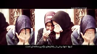 اسلام هراسی، جنگ فرهنگی دیگر علیه مسلمانان