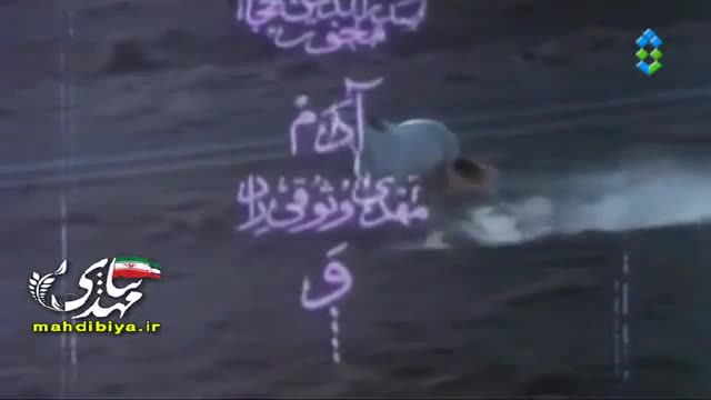 تیتراژ روزی روزگاری