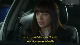 سریال وارثان قسمت 11 پارت 1 با زیرنویس فارسی ♥The Heirs♥
