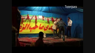 نمایشنامه متفاوت خوردن شولی با آهنگ