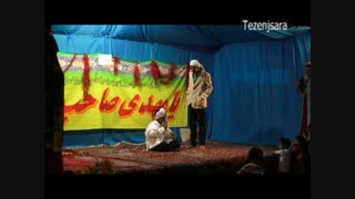 نمایشنامه کارگران خارجی