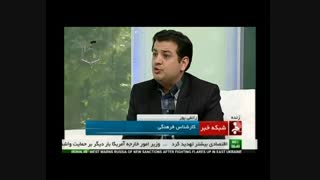 سخنرانی استاد رائفی پور درباره حجاب، فمینیسم در آموزش و پرورش، و دلایل رواج برهنگی و بی غیرتی