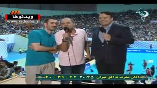 اتفاقات جالب در سالن آزادی (حضور هنرمندان)