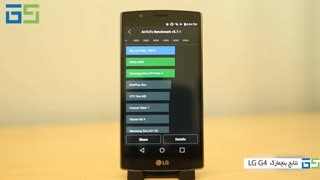نتایج تمامی بنچمارک های LG G4 و مقایسه آن با رقبا