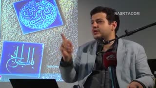 فرقه سازی در اسلام