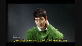 قسمت دهم فیلم I AM. با زیر نویس فارسی