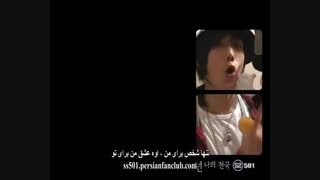 موزیک ویدئوی You Are My Heaven + زیرنویس فارسی * SS501