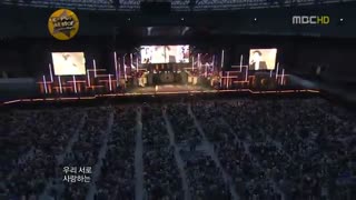 سوهیون و یونگ