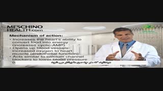 کاهش فشارخون و زالزالک