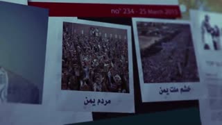 هشدار به سعودی ها  (امام خامنه ای)