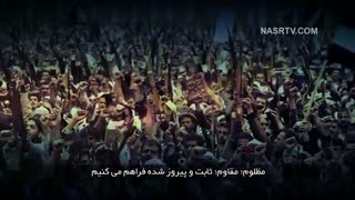 هشدار به سعودی ها ( سید حسن نصرالله)