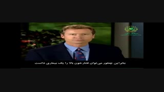 دلایل فشارخون بالا