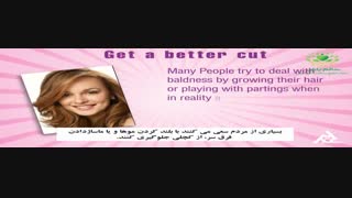 چطور به موها حجم دهیم؟