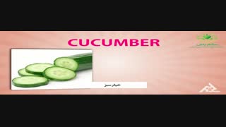 از بین بردن سیاهی دور چشم