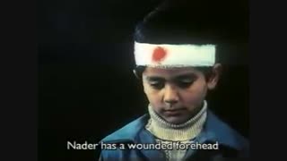 فیلم کوتاه دو راه حل برای یک مسئله - عباس کیارستمی