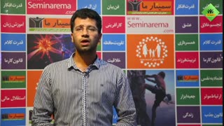 به علت جذاب نبودن تدریس اساتید دیگری که آموزش می دهند!!