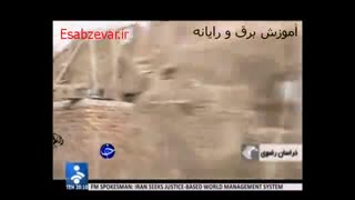 آخرین روش نصب کنتور برق