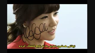 بخش دوم فیلم I AM با زیر نویس فارسی