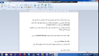 جم رایگان کلش