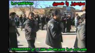 آپارات 1عزاداری ماه محرم شهر زرنق